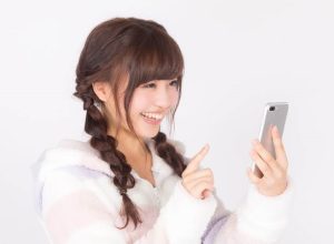 出会い系でお小遣いを稼げるって知っていますか。