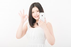 最高の出会いは女性からのファーストメールでつかみ取る