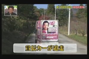 出会い系スガクルとは