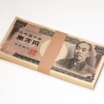 会えない出会いアプリは100万使っても会えない