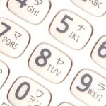 PCMAXに電話番号なしで登録できないの？